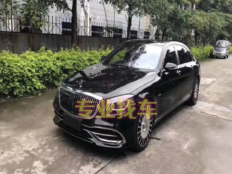 专业帮人找车