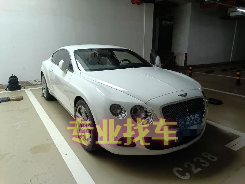 找回丢失车