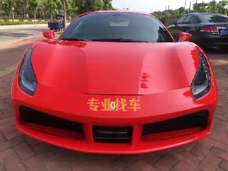 寻找查封车辆