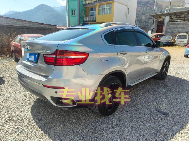 车辆找回协商现场